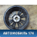 Диск колесный легкосплавный R16