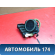 Динамик в торпедо Hyundai Solaris 2 (HCR) 2017> Солярис 2