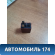 Реле (Renault Рено) 8200263342