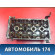 Головка блока 1.6 Z16XER Opel Astra H 2004-2015 Астра