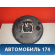 Усилитель тормозов вакуумный 591101G000 Kia RIO 2 (JB) 2005-2011 Рио