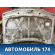 Капот Suzuki Cultus 1995 - 1998 Култус