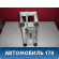Кулиса КПП 437001G000VA Kia RIO 2 (JB) 2005-2011 Рио
