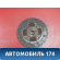 Диск сцепления 4110023136 Hyundai Elantra 2006-2011 Хундай Элантра