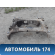 Балка задняя 5120622130 Toyota Cresta 1992 -1996 Креста