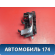 Ручка двери внутренняя 25759729 Cadillac SRX 2003-2009 Кадиллак