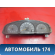 Панель приборов 248110M000 Nissan Pulsar (N15) 1995-2000 Пульсар