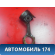 Поршень 3344844 Volvo 460 1988-1996 Вольво