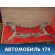 Балка задняя 1K0505315BH Volkswagen Golf VI 2009-2012 Фольксваген Гольф 6