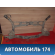 Балка задняя 1K0505315BH Volkswagen Golf VI 2009-2012 Фольксваген Гольф 6