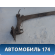Балка задняя 113301070BB Chery Amulet (A15) 2006-2012 Амулет
