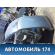 Крыша Peugeot 406 (8B) 1999-2004 Пежо