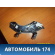 Переключатель управления автомагнитолой Hyundai i30 (GD) 2012-2017 Ай 30