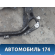 Балка подмоторная 2206280757 Mercedes S (W220) 1998-2005 Мерседес