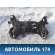 Балка подмоторная 624004L000 Kia RIO 3 (UB,QB) 2011-2017 РИО