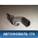 Форсунка топливная 03C906036F Volkswagen Golf VI 2009-2012 Фольксваген Гольф 6