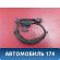 Клапан электромагнитный HQ803856 Hyundai Terracan (HP) 2001-2007 Терракан