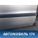 Дверь задняя правая Volvo V70 (S) 2000-2007 Вольво