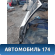 Дверь задняя правая Volvo V70 (S) 2000-2007 Вольво