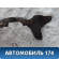 Балка подмоторная 0K9A234800 Kia Clarus 1996-2001 Кларус