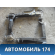 Балка подмоторная 13327073 Chevrolet Cruze (J300) 2009-2016 Круз