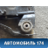 Балка подмоторная 13327073 Chevrolet Cruze (J300) 2009-2016 Круз