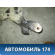 Балка подмоторная 1734687 Ford Focus 2 (CB4) 2005-2008 Фокус 2