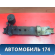 Балка передняя 62320H1000 Hyundai Terracan (HP) 2001-2007 Терракан
