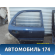 Дверь задняя правая Kia Clarus 1996-2001 Киа Кларус