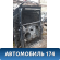 Дверь задняя правая Honda Elysion (RR1) 2004-2013 Элизион