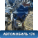 Панель задняя Volkswagen Touareg (NF) 2010-2018 Туарег