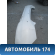 Бампер задний Honda Accord VIII 2008-2015 Хонда Аккорд 8
