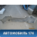 Бампер задний Honda Accord VIII 2008-2015 Хонда Аккорд 8