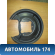 Щит опорный задний Honda Accord VIII 2008-2013 Хонда Аккорд 8