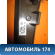 Накладка декоративная на кулису КПП Mercedes Benz W212 E-Klasse 2009-2016 Мерседес