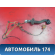 Проводка двери задней 6559F0 Peugeot 206 1998-2012 Пежо