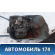 МКПП 4B11 Mitsubishi Outlander XL (CW) 2006-2012 Оутлендер