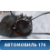 МКПП 4B11 Mitsubishi Outlander XL (CW) 2006-2012 Оутлендер