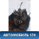 МКПП 4B11 Mitsubishi Outlander XL (CW) 2006-2012 Оутлендер