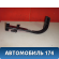Педаль тормоза 32800G6110 KIA Picanto 3 (JA) 2018> Пиканто