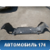 Бампер задний 68203261AA Jeep Cherokee (KL) 2013> Джип Гранд Чероки
