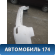 Бампер задний Jeep Grand Cherokee (WK2) 2010> Джип Гранд Чероки