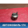 Радиатор АКПП Volkswagen Sharan (7M) 1995-2010 Шаран