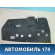 Накладка на торпедо 7P1863082 Volkswagen Touareg (NF) (7P5) 2010-2018 Туарег