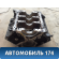 Блок цилиндров 25K4FL10 Rover 75 (RJ) 1999-2005 Ровер