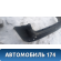 Бампер задний 8450000256 Lada Largus Cross (R90) 2014-2021 Ларгус Кросс