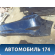 Бампер задний 866114L500 Hyundai Solaris 1 (RB) 2010-2017 Солярис 1