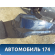Бампер задний 866114L500 Hyundai Solaris 1 (RB) 2010-2017 Солярис 1