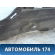 Бампер задний 86611F1000 Kia Sportage 4 (QL) 2016> Спортейдж 4