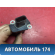 Расходомер воздуха 3L3A12B579BA Ford Focus 2 (CB4) 2005-2011 Фокус 2